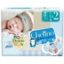 Pañales chelinos T-2 3-6 kg 28 uds.