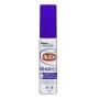 AUTAN NO PICK calma y alivia picaduras 25 ml.