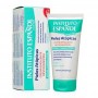 Crema restauradora INSTITUTO ESPAÑOL pieles atópicas 150 ml.